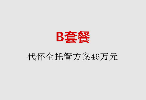 http://zhongshan.hy-ly.com/post/186.html|中山服务项目
