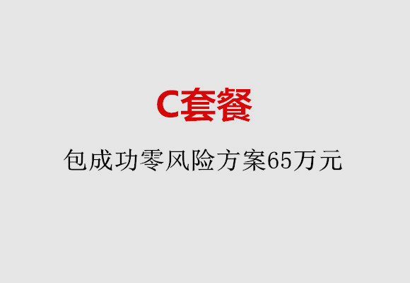 http://zhongshan.hy-ly.com/post/185.html|中山服务项目