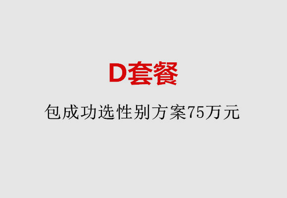 http://zhongshan.hy-ly.com/post/184.html|中山服务项目